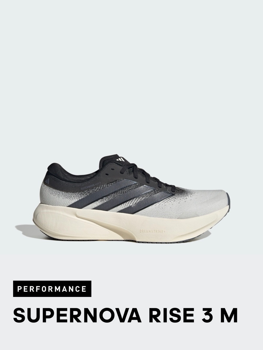 Adidas supernova ties